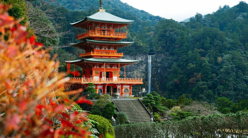 Temple surrounded by forest on the Kumano Kodo pilgrimage route